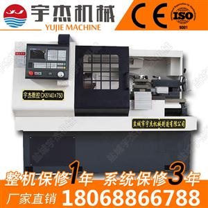 CK6140數(shù)控車床