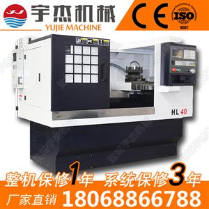 CKS6432排刀式數(shù)控車床（線軌）