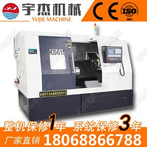 SL50線軌斜床身數控車床