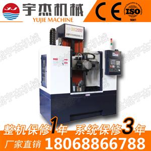 CK560小型高速數(shù)控立車