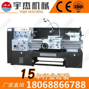 CF系列普通車床