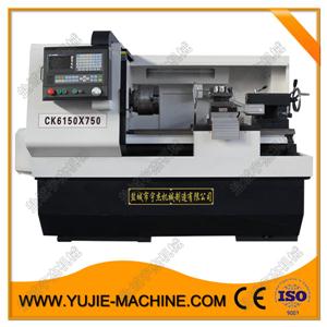 CK6150數(shù)控車床