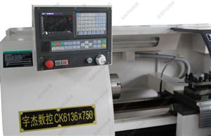 CJK6136經(jīng)濟型車床
