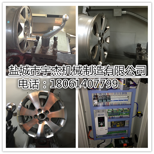 汽車(chē)輪轂拉絲機(jī)